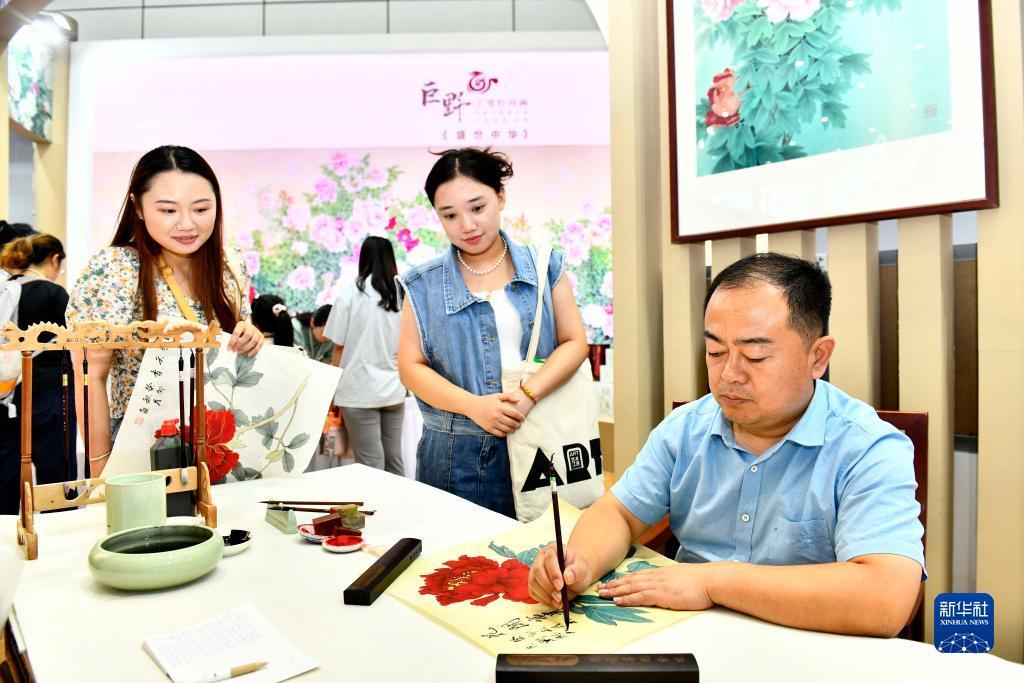 永利外围网址